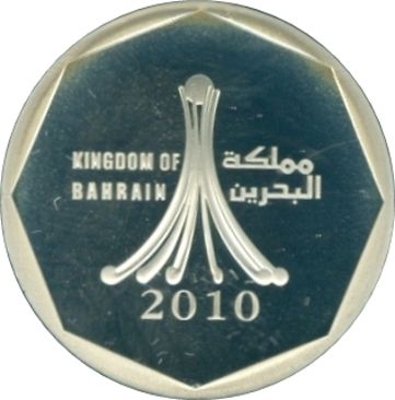 バーレーン マナマのパール記念碑 500フィル金貨 2010年