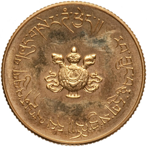 ブータン ジグミ・ドルジ  1セラタム金貨 1970年