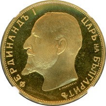 ブルガリア フェルディナンド1世 100レバ金貨 1912年