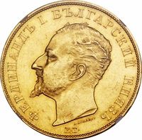 ブルガリア フェルディナンド1世 100レバ金貨 1894年
