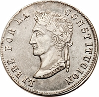 ボリビア シモン・ボリバル 8ソル銀貨 1855年