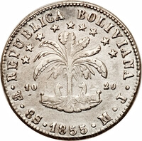 ボリビア シモン・ボリバル 8ソル銀貨 1855年