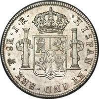 ボリビア カール3世 8レアル銀貨 1773年