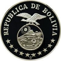 ボリビア 国際児童年 200ペソ銀貨 1979年