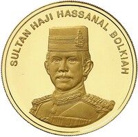 ブルネイ ハッサナル・ボルキア 独立25周年 50ドル金貨 1992年