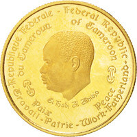 カメルーン アマドゥ・アヒジョ 独立10周年 1,000フラン金貨 1970年