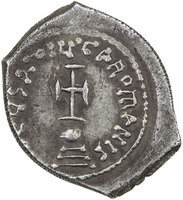 ビザンツ帝国 コンスタンティヌス2世 1ミリアレシオン銀貨 641-668年