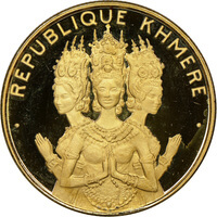 カンボジア アプサラダンサー 50,000リエル金貨 1974年