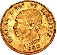 カンボジア ノロドム1世  4フラン金貨 1875～1899年