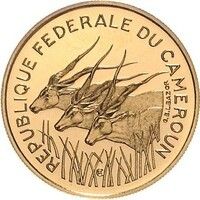 カメルーン ジャイアントイランド 100フラン金貨 1971年