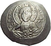 ビザンツ帝国 アレクシオス1世コムネノス 1ヒスタメノン銀貨 1082-1​​087年