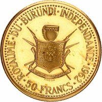 ブルンジ ムワンブツァ4世 独立記念 50フラン金貨 1962年