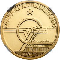 カーボベルデ 独立10周年 10エスクード金貨 1985年