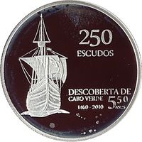 カーボベルデ 独立35周年 発見550周年記念 250エスクード銀貨 2010年