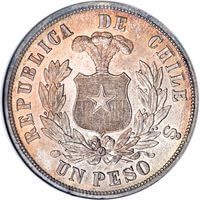 チリ アンデスコンドル 1ペソ銀貨 1890年