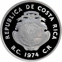コスタリカ マナティー 100コロネス銀貨 1974年