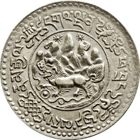チベット 雪獅子 3スラン銀貨 1935～1946年