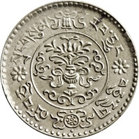 チベット 雪獅子 3スラン銀貨 1935～1946年