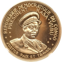 コンゴ民主共和国 ジョセフ・カサ・ヴブ 独立5周年 100フラン金貨 1965年