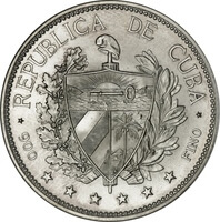 キューバ レオノール・モリーナ 1ペソ（スベニールペソ）銀貨 1897年