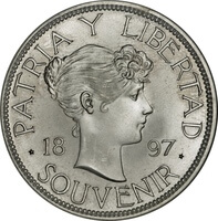 キューバ レオノール・モリーナ 1ペソ（スベニールペソ）銀貨 1897年