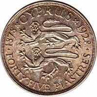 キプロス ジョージ5世 45ピアストル銀貨 1928年