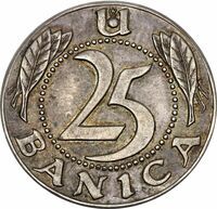 クロアチア タバコの葉 20バニカ銀貨 1941年