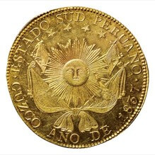 南ペルー 太陽と城 8エスクード金貨 1837年