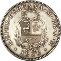 ペルー 女神立像 8レアル銀貨 1826年