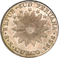 ペルー 太陽と城 8レアル銀貨 1838年