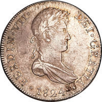 ペルー フェルディナンド7世 8レアル銀貨 1824年