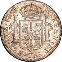 ペルー フェルディナンド7世 8レアル銀貨 1824年