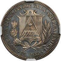 エルサルバドル ジェラルド・バリオス 1ペソ銀貨 1861年 裏