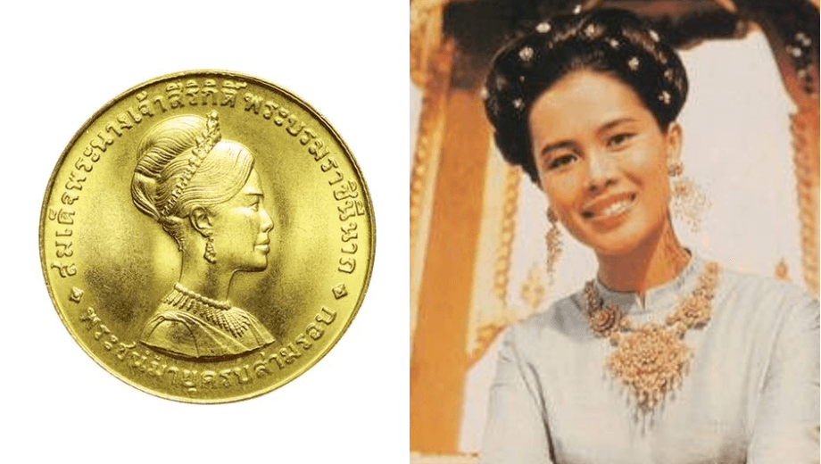 タイ ラーマ9世 王妃シリキット誕生日記念300バーツ金貨 【NGC MS66】 タイ ラーマ9世 王妃シリキット誕生日記念300バーツ金貨 【NGC