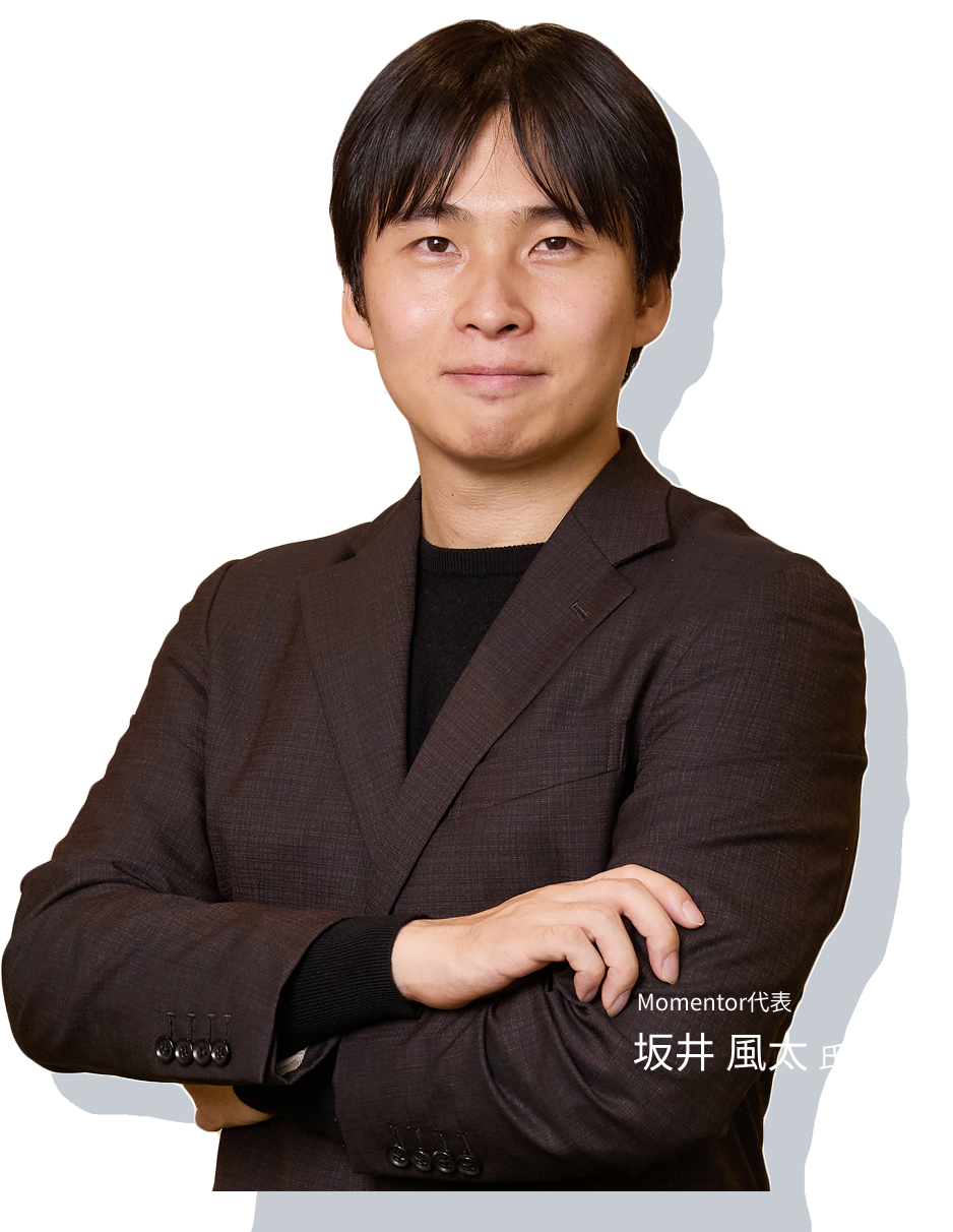 講師メインヴィジュアル写真