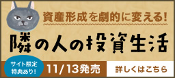 本リンク