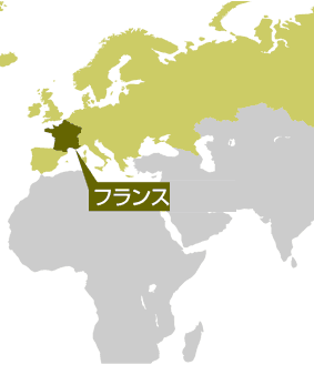 フランス