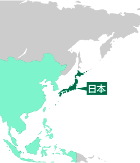 日本